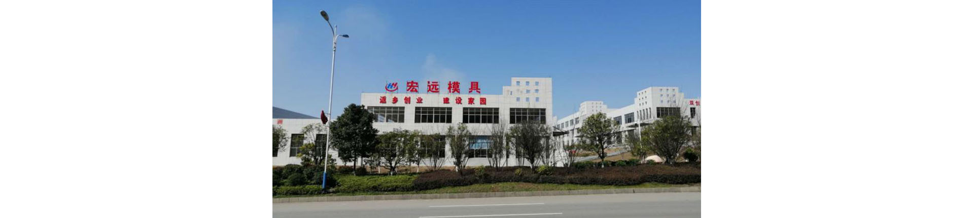 开云网-开云网(中国)
_怀化模具厂|怀化模具加工|怀化模具